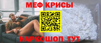 сатива Конаково