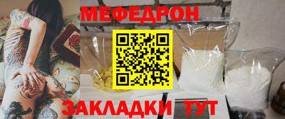 не бодяженный Коммунар
