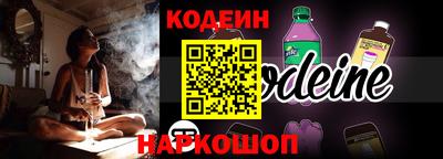 МДМА Комсомольск-на-Амуре