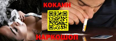 не бодяженный Коммунар