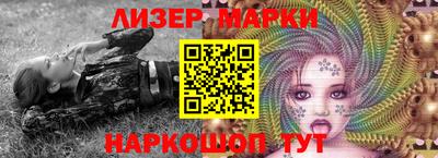 сатива Конаково