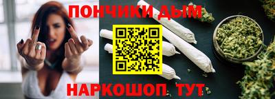 МДМА Комсомольск-на-Амуре