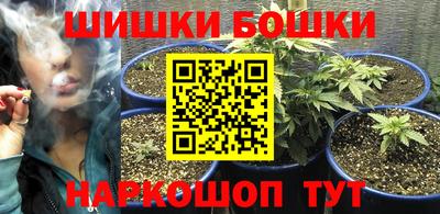 сатива Конаково