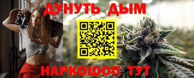МДМА Комсомольск-на-Амуре