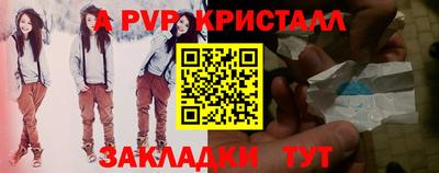 не бодяженный Коммунар