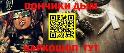 МДМА Комсомольск-на-Амуре