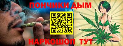 сатива Конаково