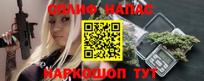 сатива Конаково
