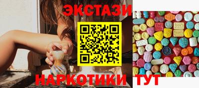 не бодяженный Коммунар