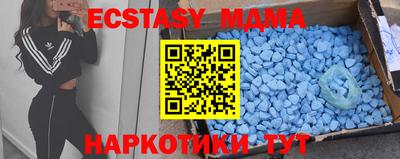 не бодяженный Коммунар