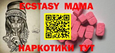 не бодяженный Коммунар