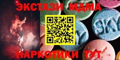 не бодяженный Коммунар