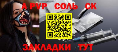 не бодяженный Коммунар