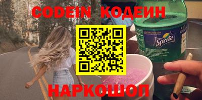 сатива Конаково