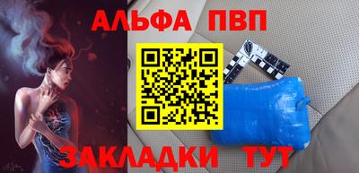 не бодяженный Коммунар