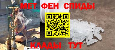 сатива Конаково