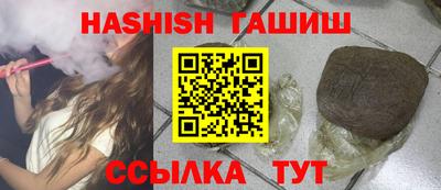 не бодяженный Коммунар