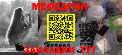 сатива Конаково