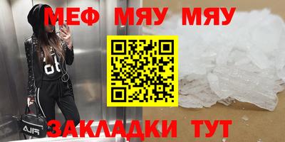 не бодяженный Коммунар