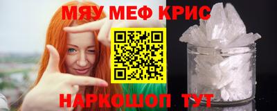 сатива Конаково
