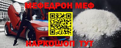 не бодяженный Коммунар