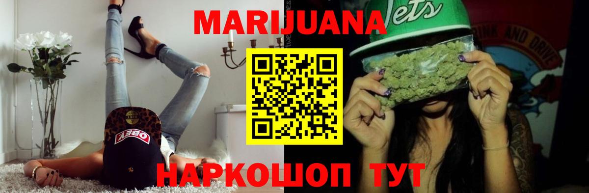 Кизляр  Канабис семена  Каннабис OG Kush  Вход с VPN  Бошки марихуана гибрид  Канабис OG Kush 
